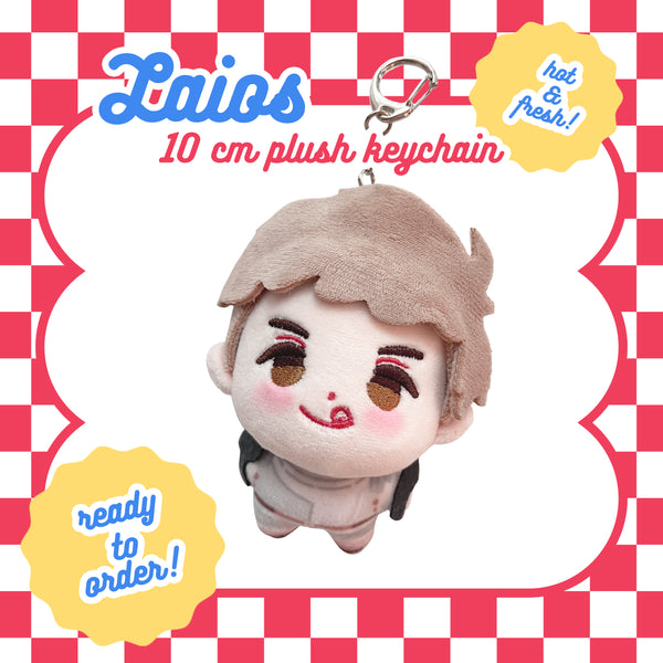 laios 10cm plush keychain