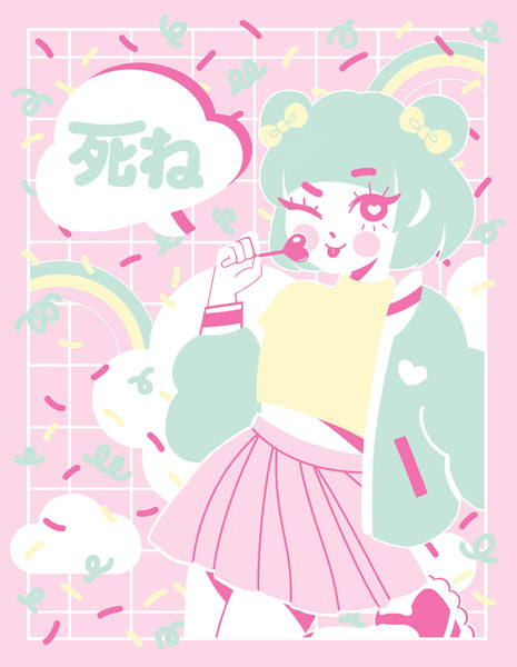 rainbows and sunshine "die!!" tee