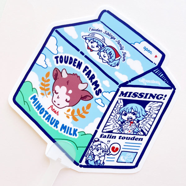 touden farms milk hand fan