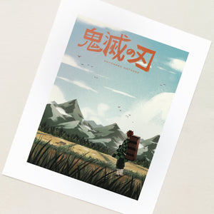 swordsman's journey 8x10" print