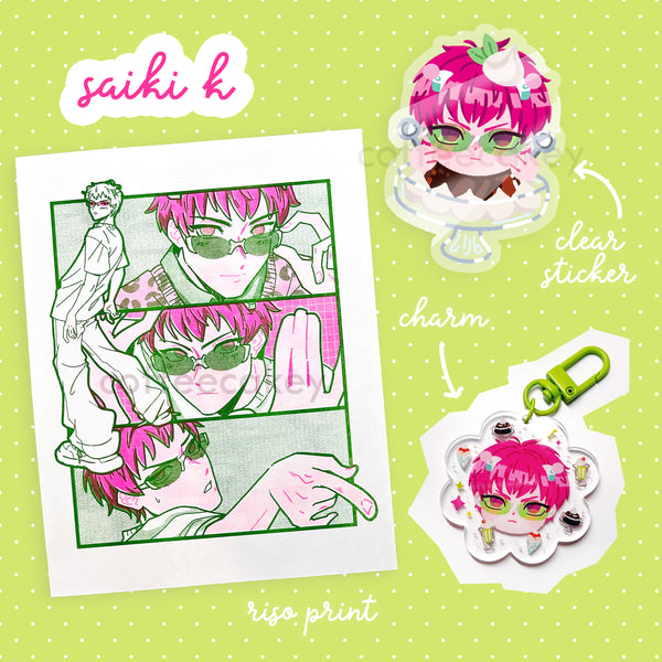 ✦ PREORDER ✦ saiki k RISO print